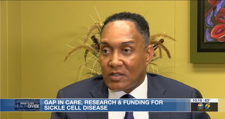 sickle cell disease research funding
